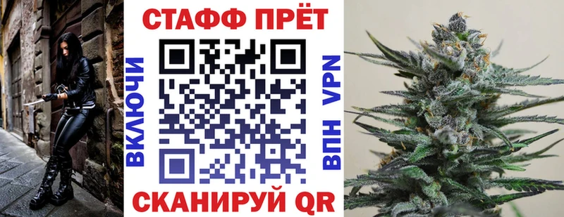 Галлюциногенные грибы Ивангород