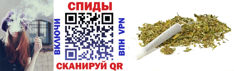 Бутират 99%  Ивангород 