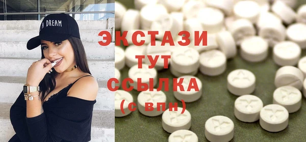меф VHQ Елизово