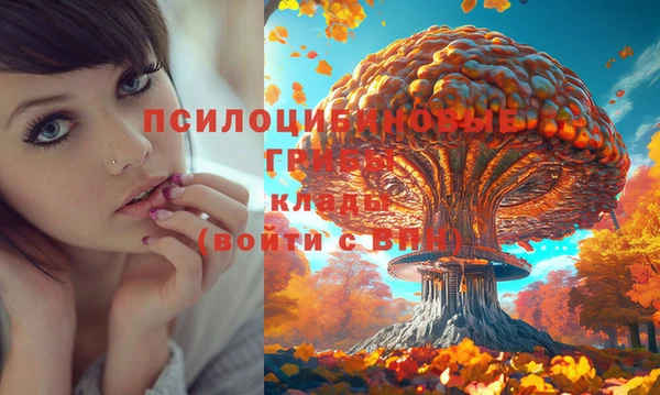 меф VHQ Елизово