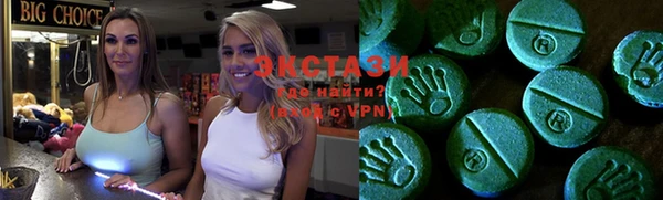 бошки Елабуга
