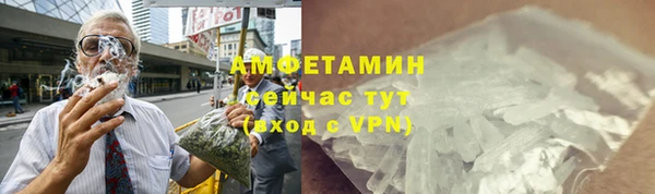 бошки Елабуга