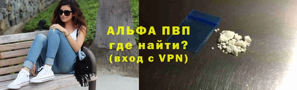 меф VHQ Елизово