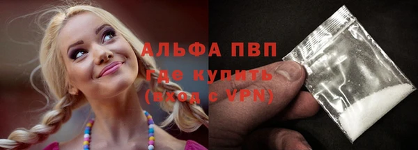 меф VHQ Елизово