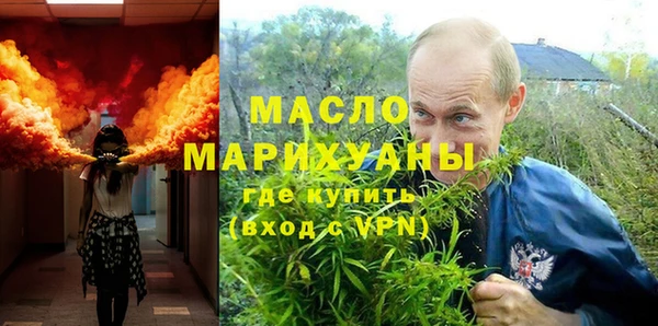 прущий лед Белая Калитва