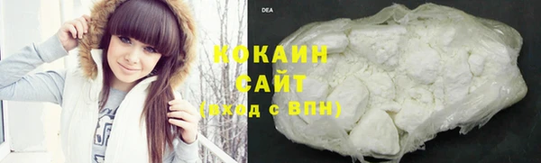 меф VHQ Елизово