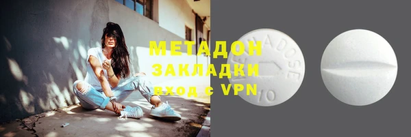бошки Елабуга