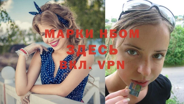 меф VHQ Елизово