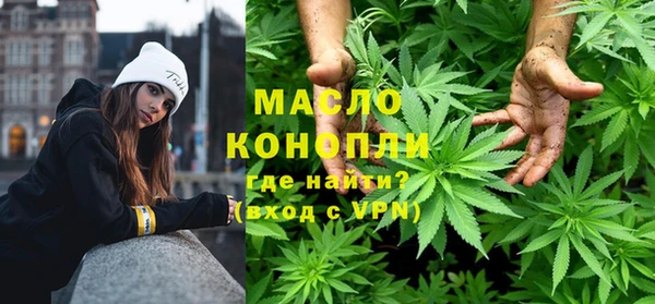 меф VHQ Елизово