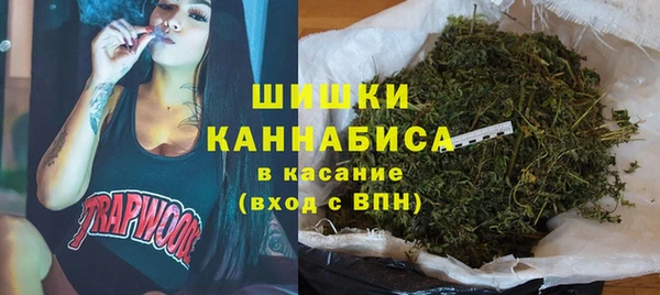 меф VHQ Елизово