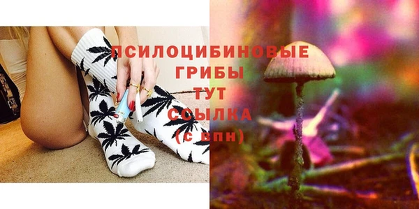 меф VHQ Елизово