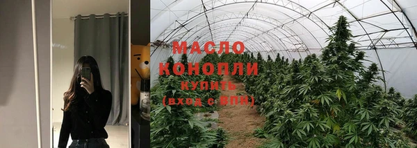 кокаин колумбия Навашино