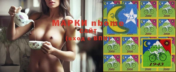 меф VHQ Елизово