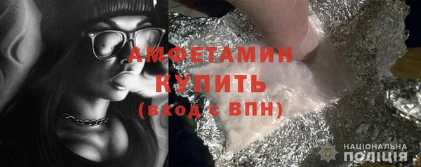 бошки Елабуга