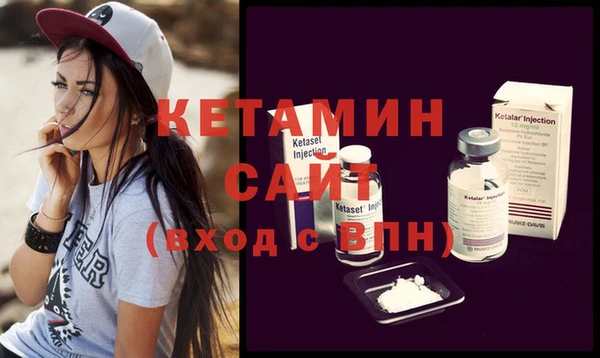 меф VHQ Елизово